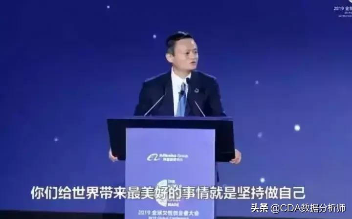 马云退休演讲视频2019唱歌,马云正式退休他留给人生10句真理