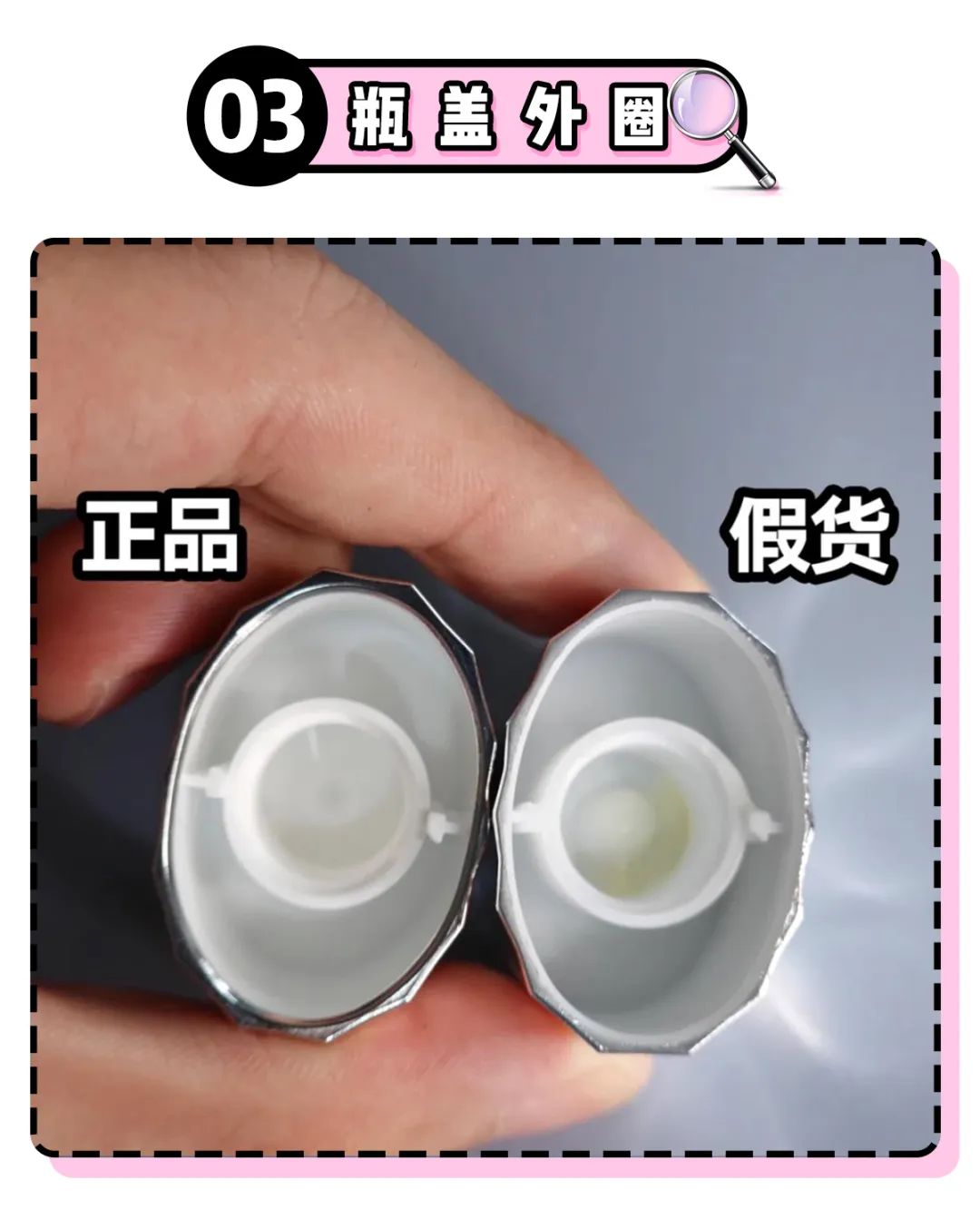 怎么判断天猫旗舰店的真假,怎么辨别天猫正品假货