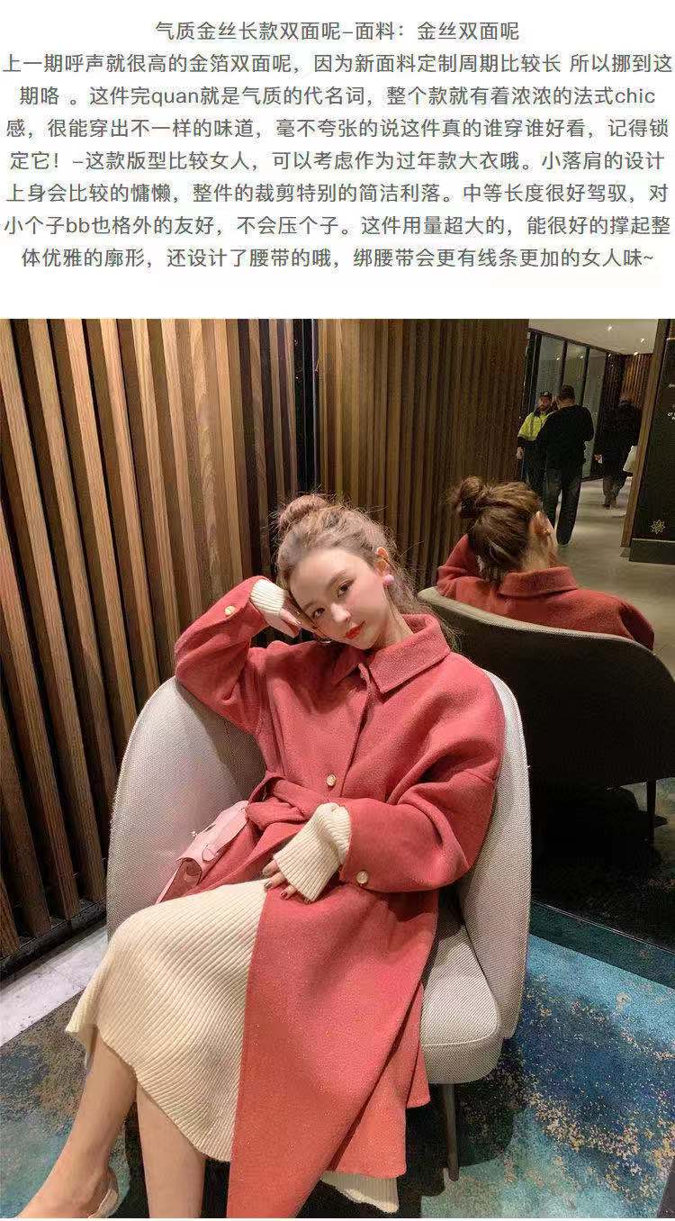 王思聪负债1.5亿，前女友雪梨一天销售额破3亿