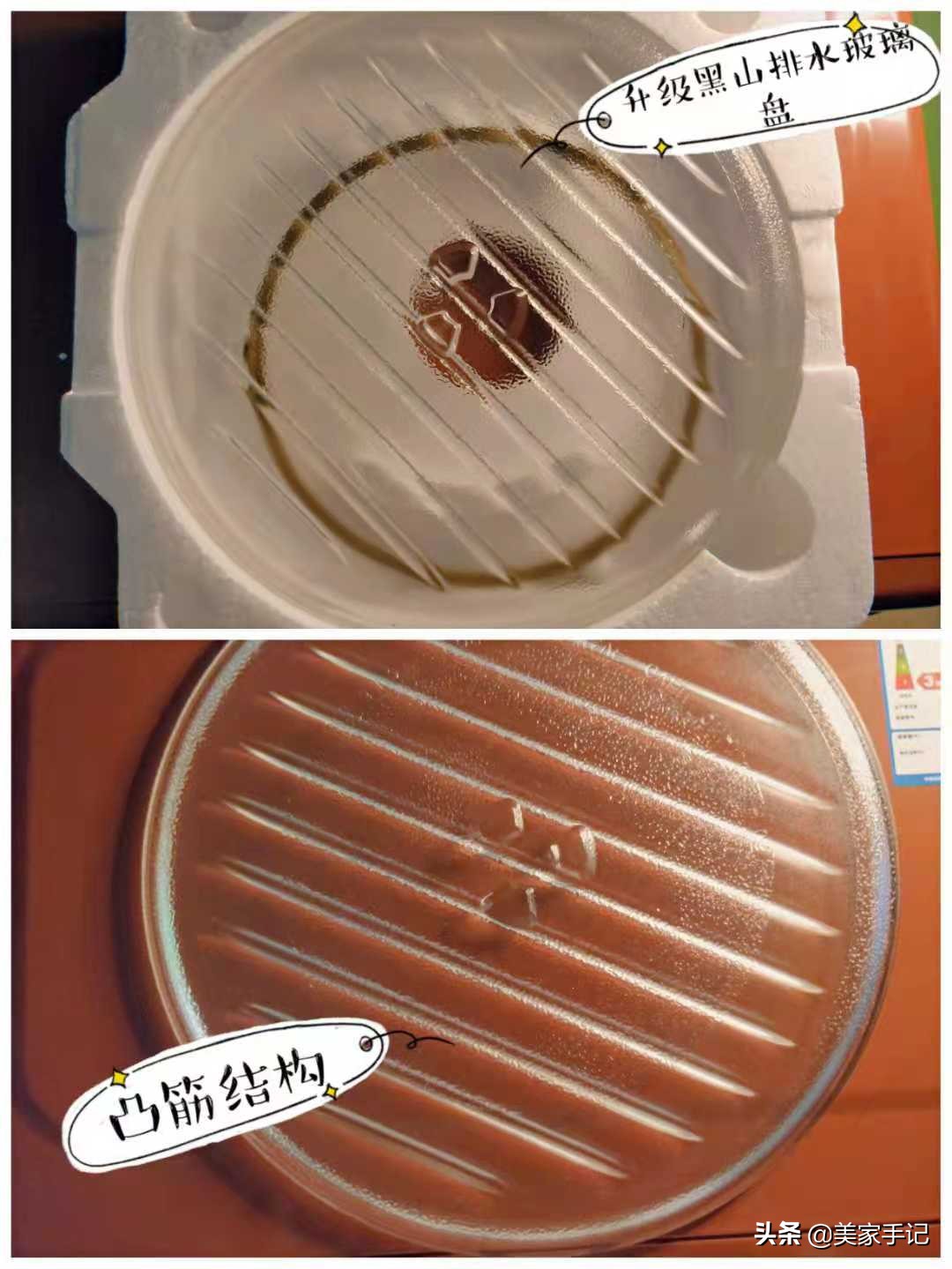 大宇微波炉怎样,大宇微波炉推荐