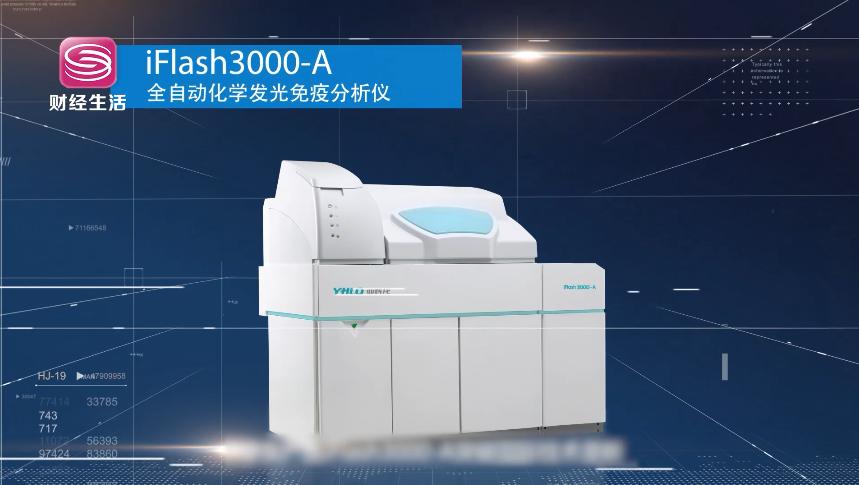 深圳财经频道的报道,深圳财经频道直通车