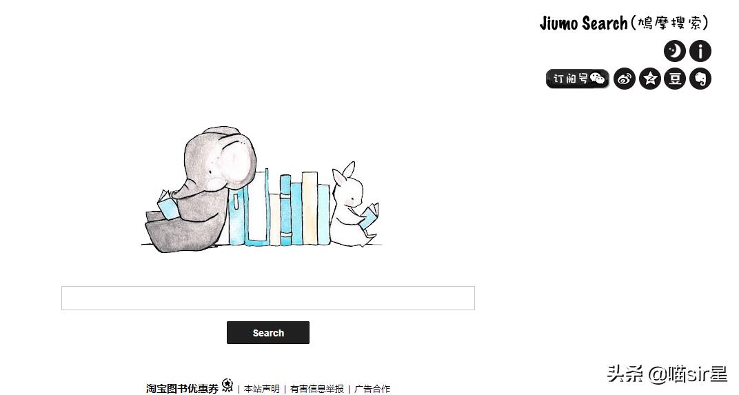 网上下载电子书的网站推荐,推荐几个高质量的免费电子书网站