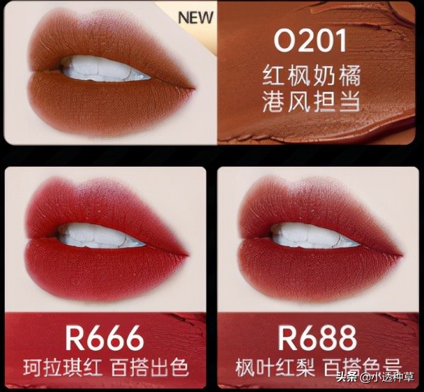 双十一口红整套,双十一口红套装哪个活动大