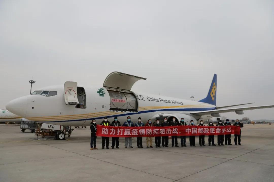 中国邮政ems快递一般几天到,中国邮政ems公司在哪里