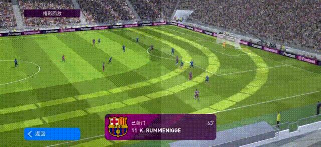 蓝黑军团永远的“大叔——国服新传奇”吉乌塞普·贝尔戈米测评