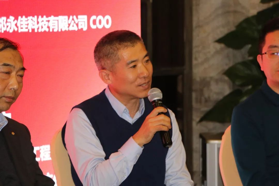 感恩有你,智慧同行——左邻北京分公司年终答谢会圆满落幕