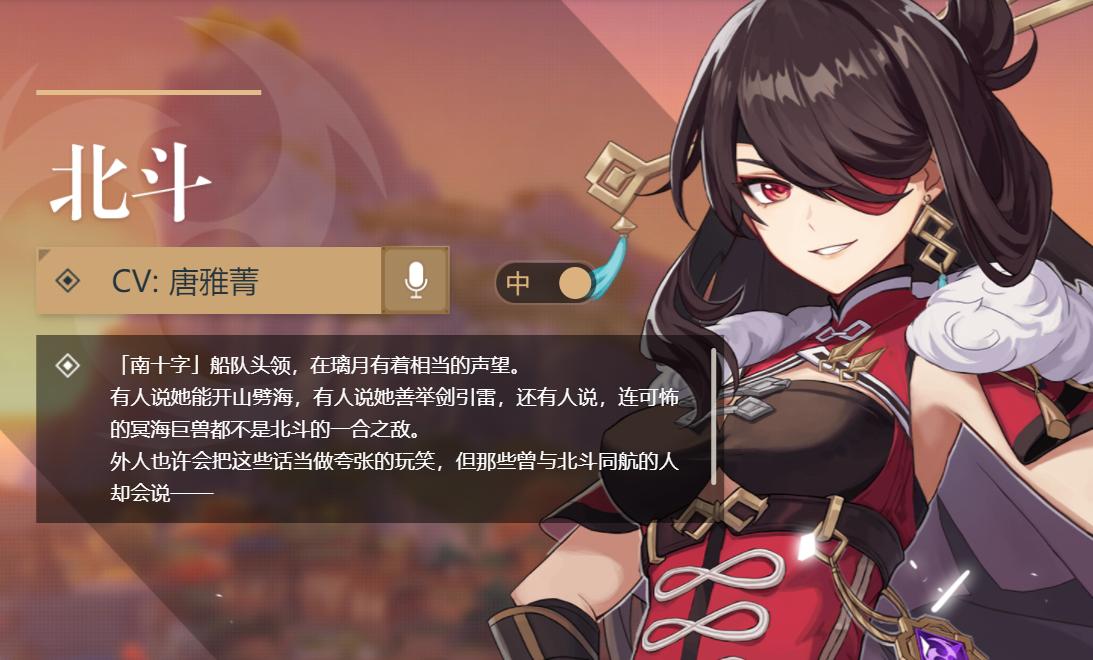 战舰世界原神,口碑两极化的解决方法