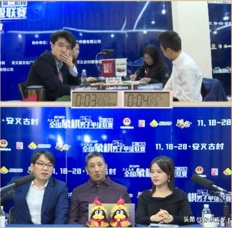 棋坛十大天才少年强势崛起,十一岁象棋神童震惊棋坛