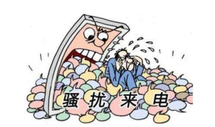 网贷逾期如何应对催收公司电话,网贷逾期如何应对催收电话