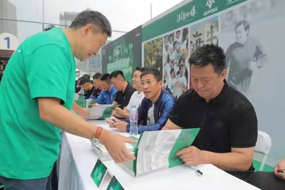 老海牛对阵鲁能,老海牛对老国家队