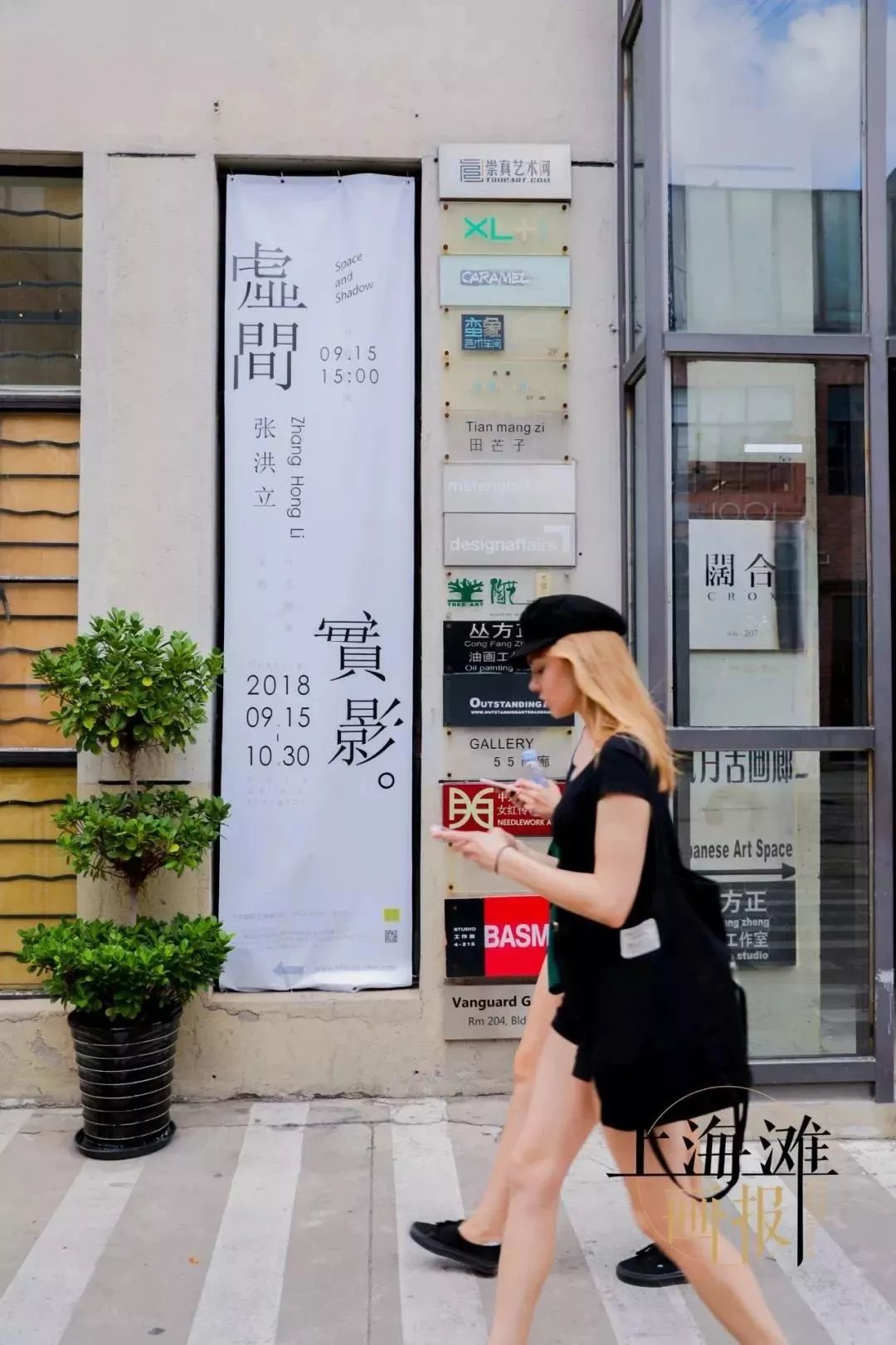 上海地铁14号线有哪些好玩地方,上海地铁三号线有什么好玩的地方