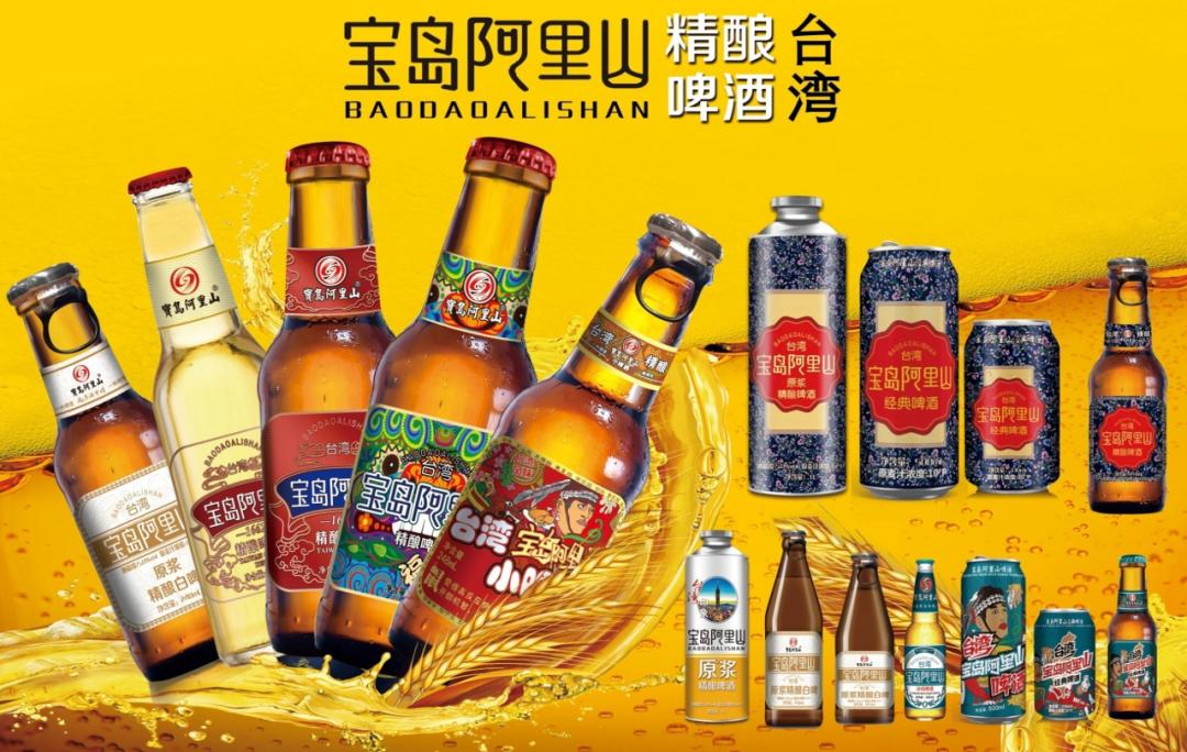 欧洲杯看球可以喝酒吗？