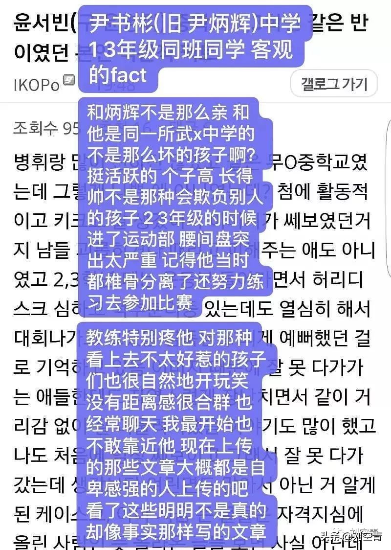 持刀抢劫学生,学生持刀抢劫男生寝室案