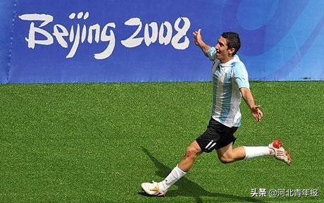 阿根廷18年输给谁,阿根廷2018小组赛出局