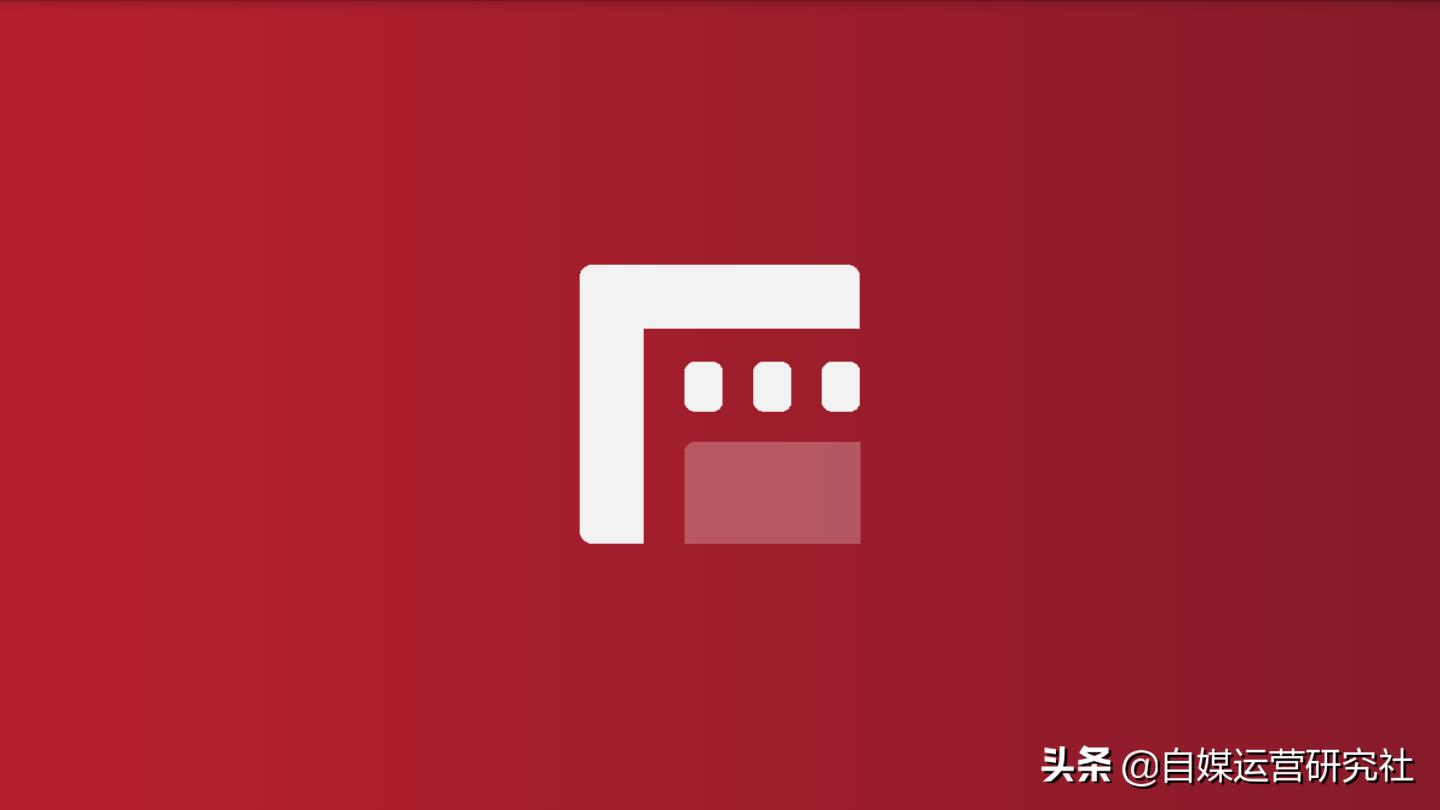 怎样使用剪辑软件制作短视频,长视频自动剪辑成短视频软件