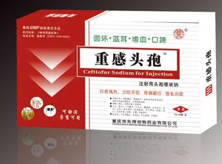 香港好用的常备药,被香港禁用的中成药