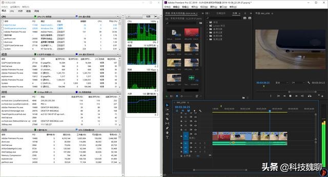 跑分23万电脑值多少钱,跑分23万的手机相当于什么水平