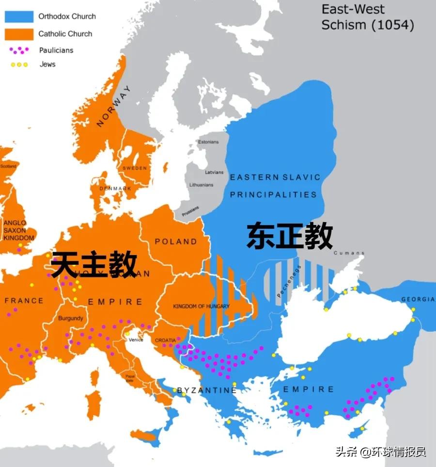 莫斯科自称“第三罗马”，东正教的中心是如何转移到俄罗斯的？