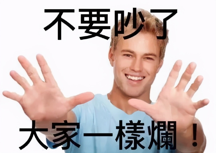 谁说男生护肤不重要的,男生护肤入门基础知识