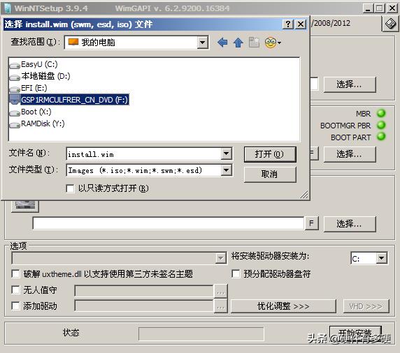 pe环境下怎么样安装usb3.0驱动,pe环境下怎么安装系统