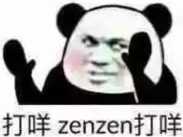 中国人才能看懂的日语表情包,后悔学日语表情包