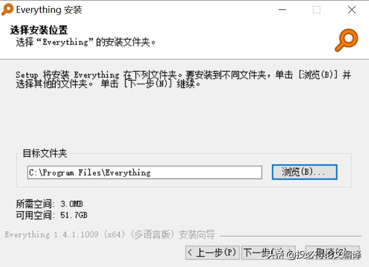 文件搜索快速定位,文件内容搜索工具哪个好