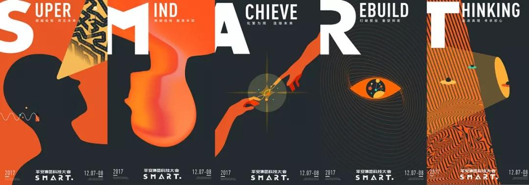 2023年ppt流行的颜色,2021ppt流行色配色