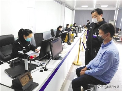 南阳新车上牌业务最新通知,河南南阳新车上牌最新流程