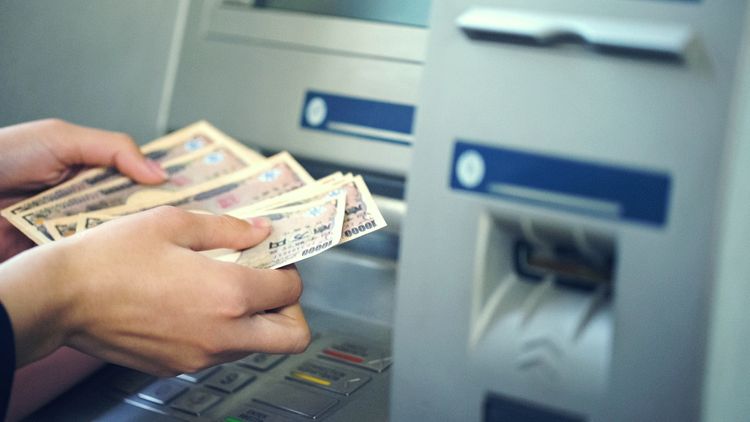 旅行前清库存,人民币在日本可以兑换日元吗