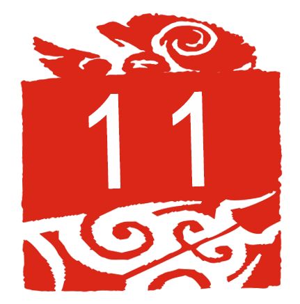 高邮历史简史,高邮历史简史全文