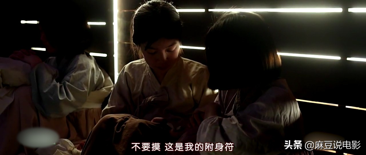 韩国拍摄的这部电影《鬼乡》揭露那段悲惨的历史