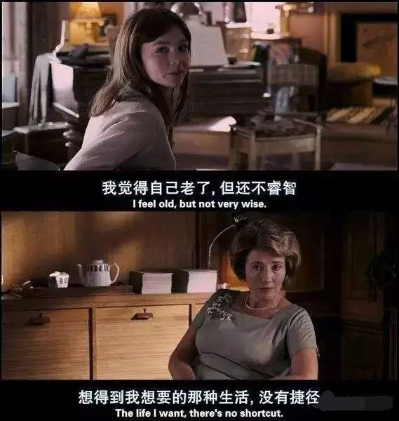 失足少女误入歧途被抓,失足少女考上北京大学