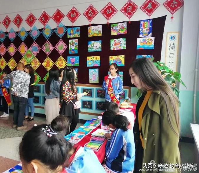 长春六中的发展,长春教育改革取得的辉煌成就