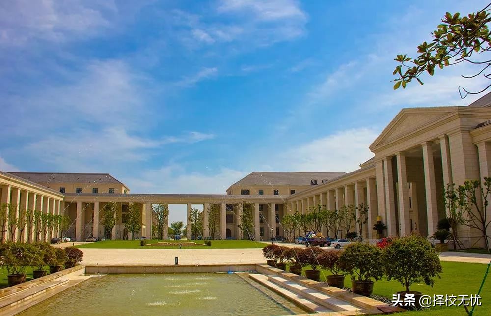 择校无忧丨浙江二段考生，报考浙江海洋大学怎么样？