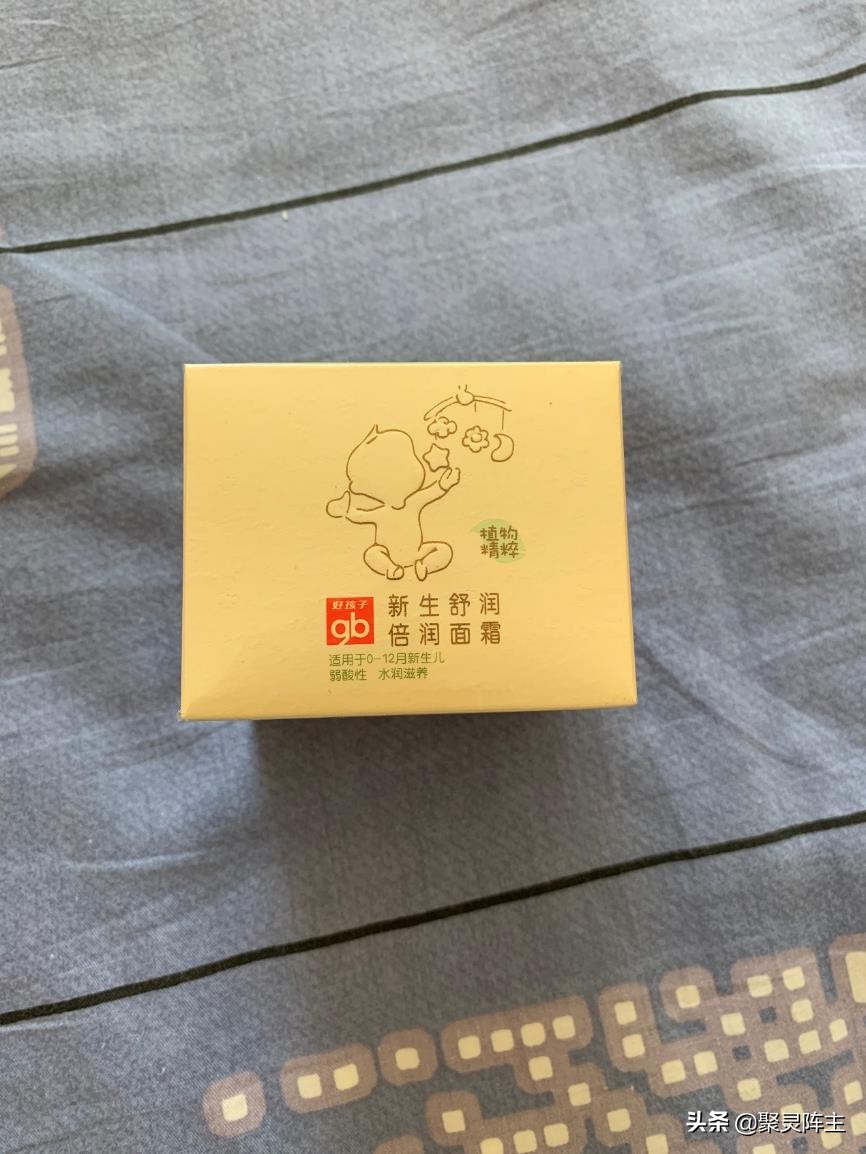 从待产到产后，请收下这一份超详细分阶段孕期囤货清单