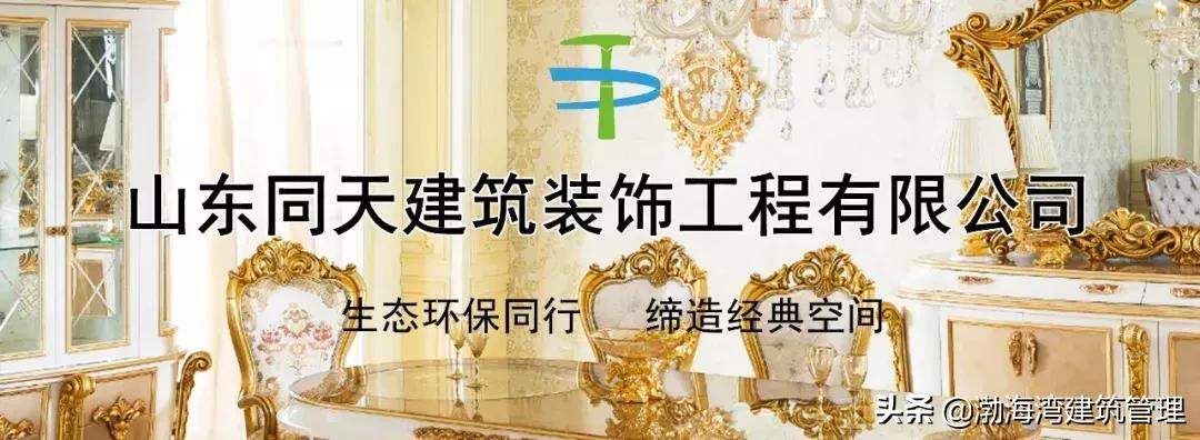 多与智者争高下莫与傻瓜争短长,常与同好争高下莫与傻瓜争长短