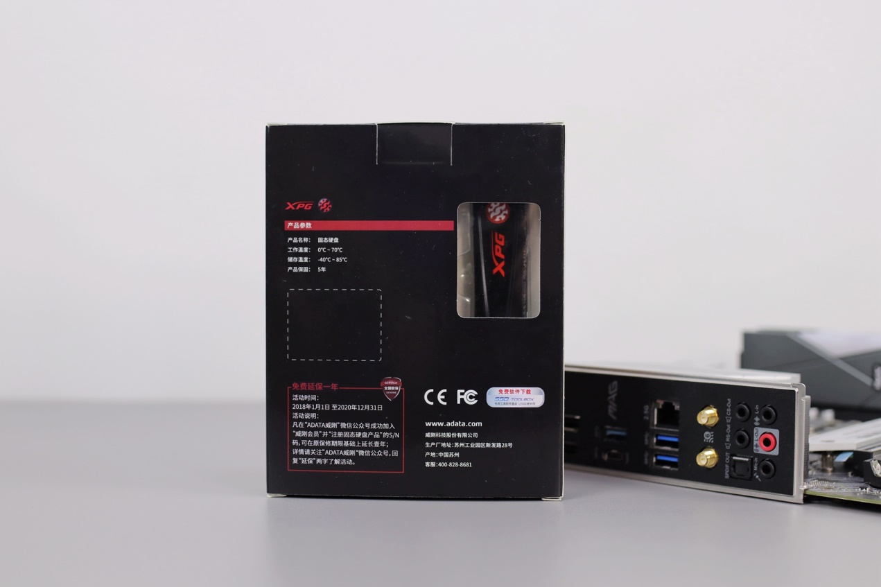 主盘不升怎么办,主磁盘内存不够