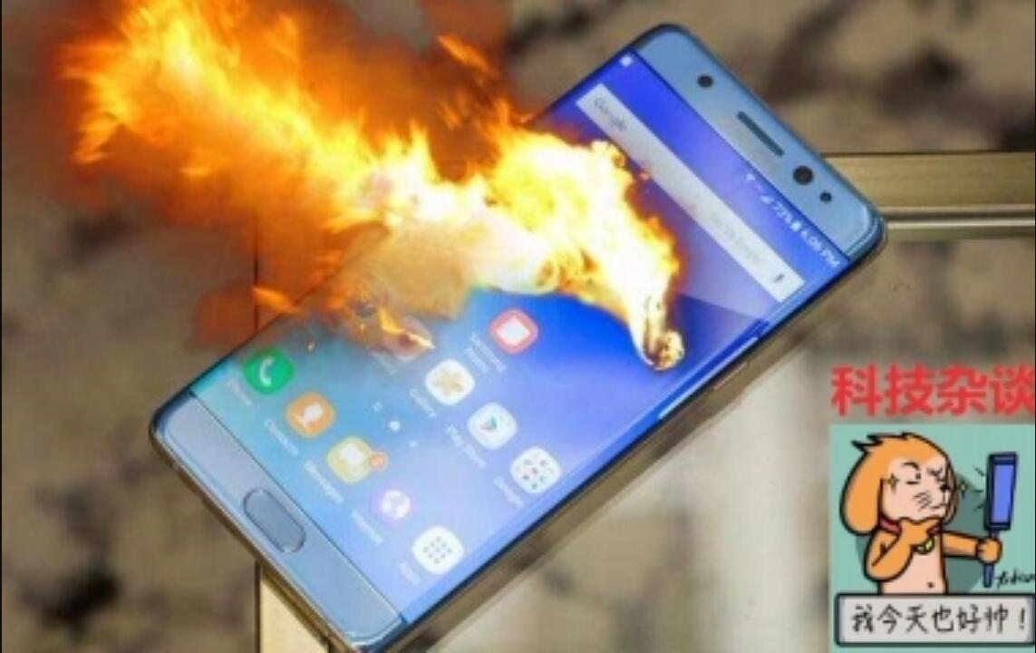 会爆炸的三星note7,三星note7爆炸事件召回名单
