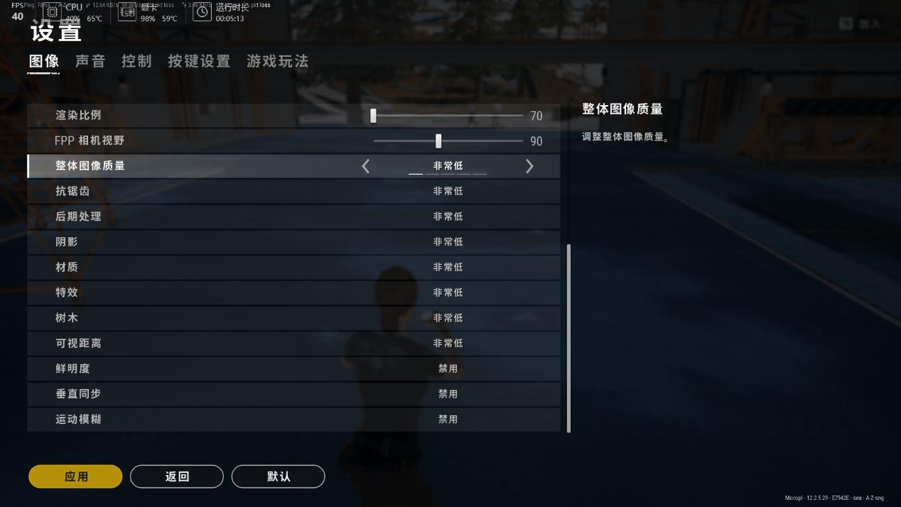 荣耀笔记本magicbookx14i3评测,荣耀笔记本电脑magicbook142021