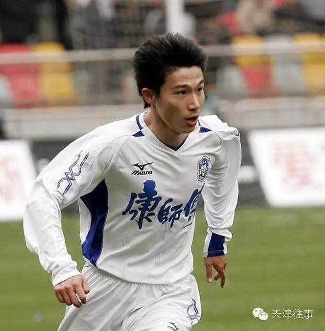 天津泰达队史,天津泰达队史最好的老球员