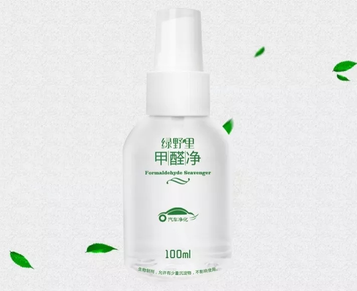 乐博维:科技提升品质生活,联合高校共同研发水的治理与应用