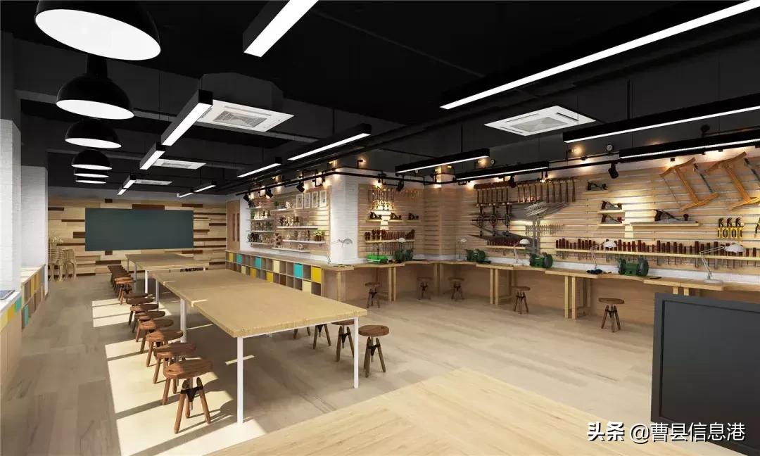 曹县苏教实验高级中学招标,曹县苏教高级中学放假时间