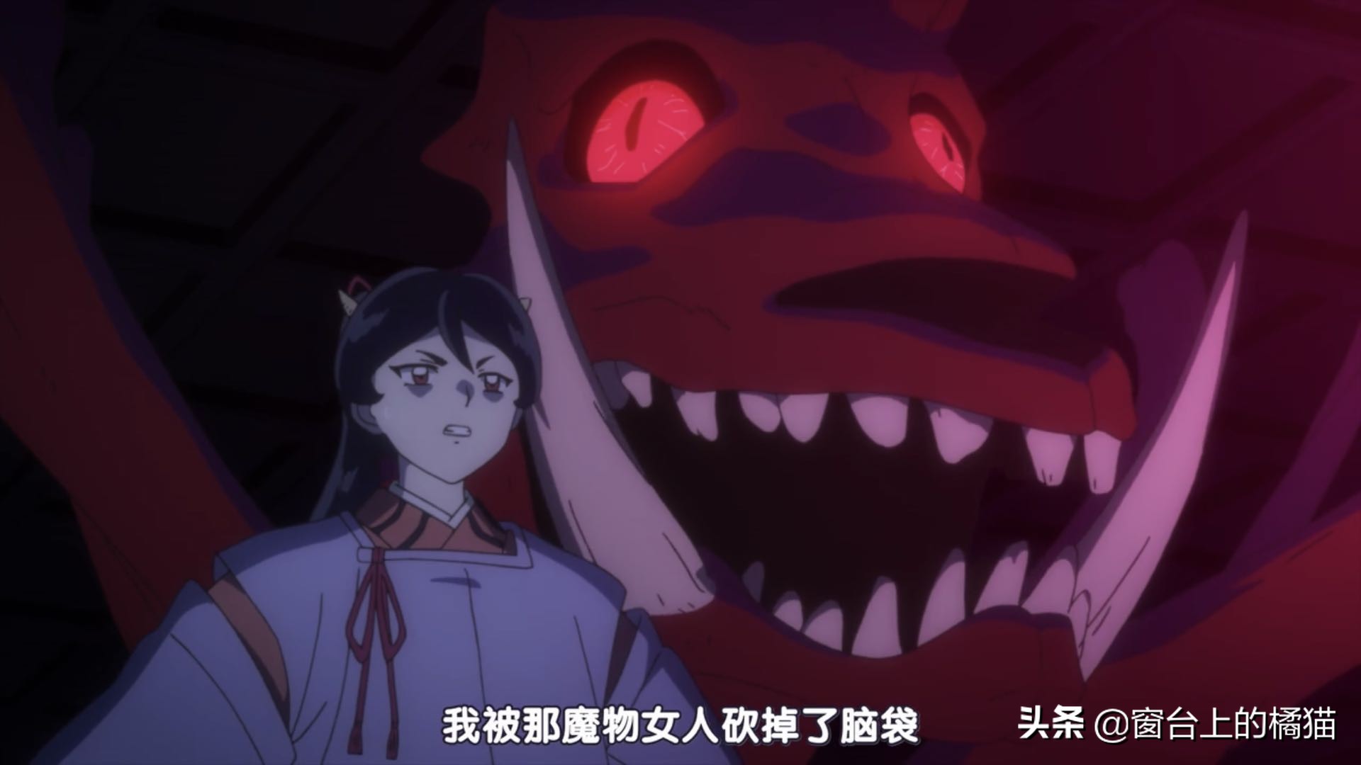 犬夜叉半妖的夜叉姬剧情介绍,犬夜叉后传大结局