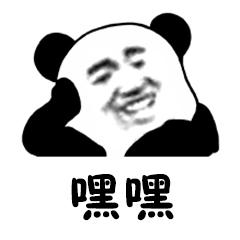 ysl小金条过期,ysl小金条转不回去怎么办