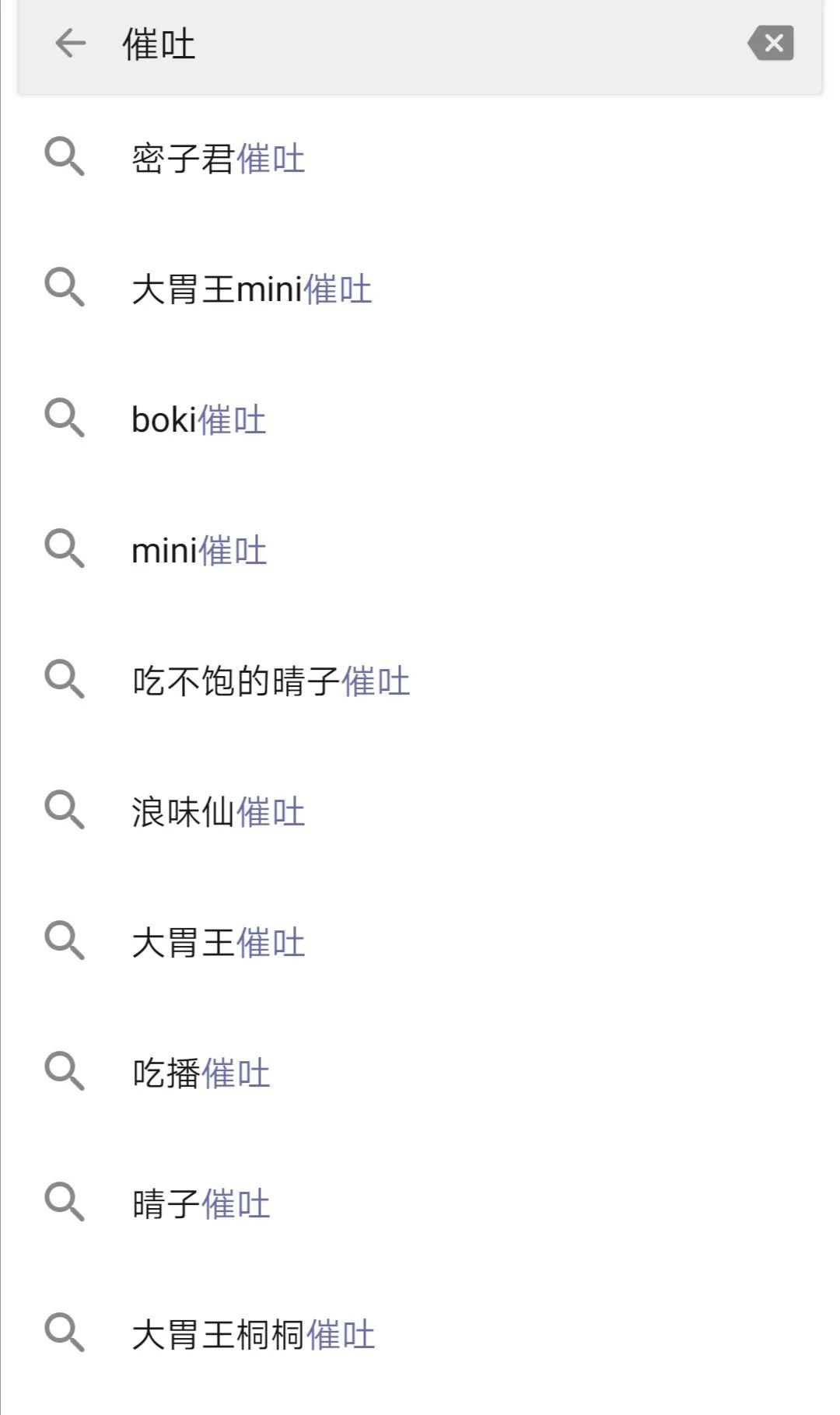 互联网清洗及保洁服务收费,互联网清洗