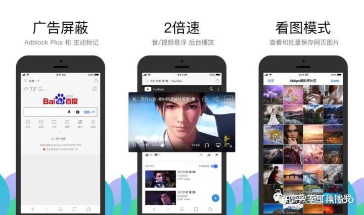 有哪些小众的浏览器,小众且好用的电脑浏览器