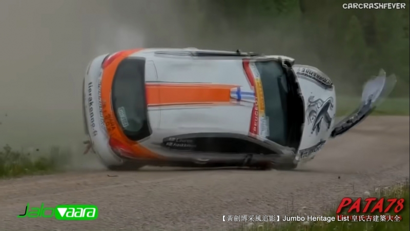 2003年f1舒马赫经典比赛,1996年舒马赫雨中夺冠