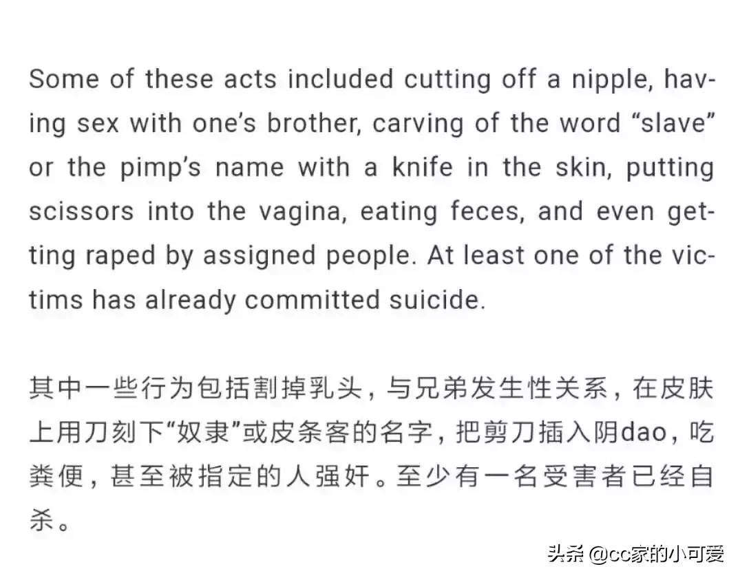 韩国n号房犯罪的真实案例,韩国n号房最新案件