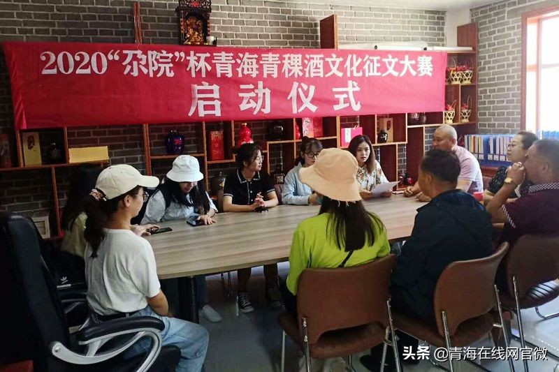 尕院牌酩馏酒创始人刘永奇：为青稞酩馏酒树立品牌