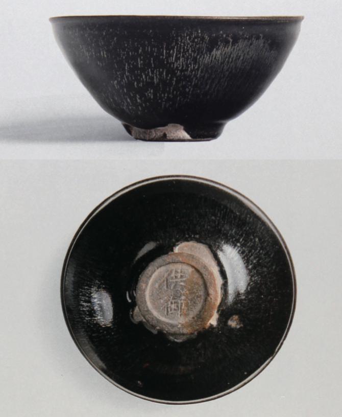 宋代最值钱的茶盏,宋代国宝级茶盏